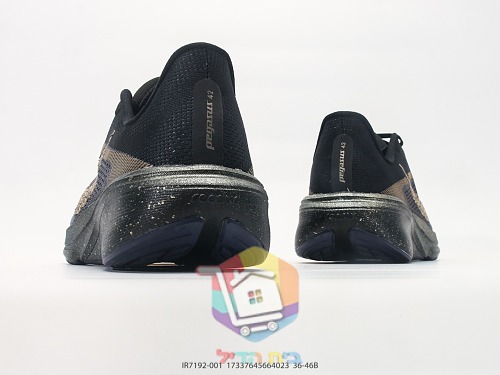 Laufschuhe Nike Pegasus 42 in Schwarz 2
