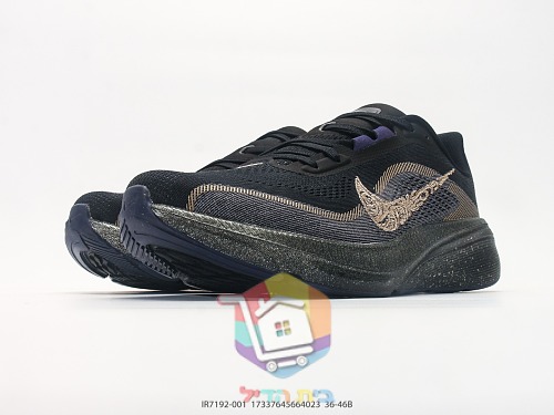 Laufschuhe Nike Pegasus 42 in Schwarz 3