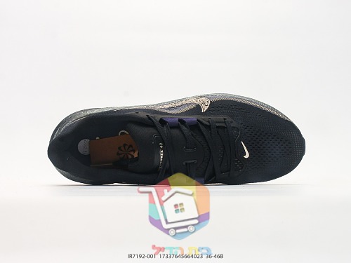 Laufschuhe Nike Pegasus 42 in Schwarz 5
