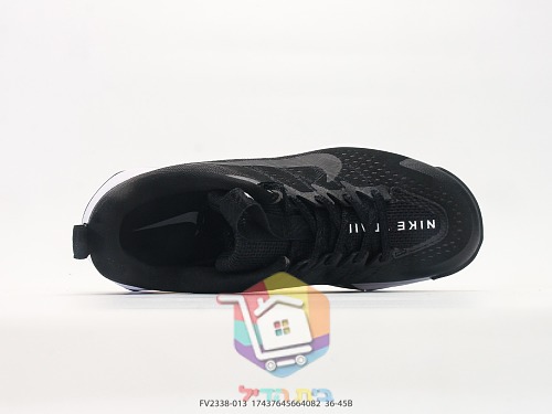 Trailschuhe Nike Wildhorse 10 in zwei Farbvarianten 7