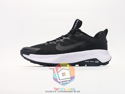 Trailschuhe Nike Wildhorse 10 in zwei Farbvarianten 9