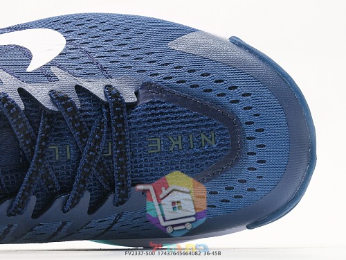 Trailschuhe Nike Wildhorse 10 in zwei Farbvarianten 12
