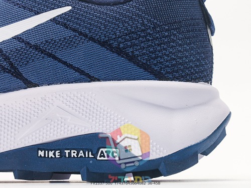 Trailschuhe Nike Wildhorse 10 in zwei Farbvarianten 13