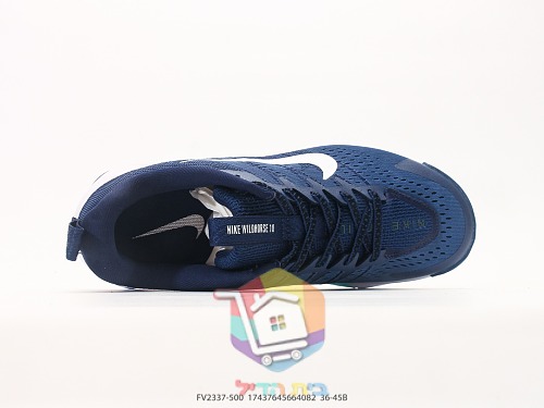 Trailschuhe Nike Wildhorse 10 in zwei Farbvarianten 17