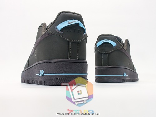 Nike Air Force 1 07 in Dunkelgrau 3