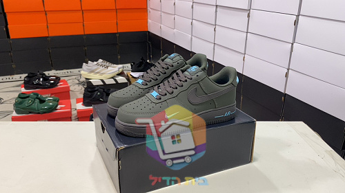 Nike Air Force 1 07 in Dunkelgrau 9