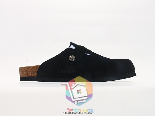 Birkenstock Boston Clogs aus Wildleder mit Schnalle 14