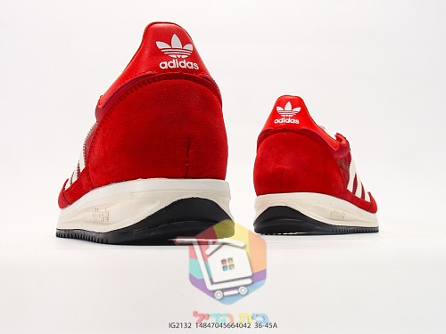 adidas SL 72 RS Retro-Sneaker in vier Farben 4