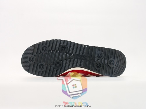 adidas SL 72 RS Retro-Sneaker in vier Farben 6
