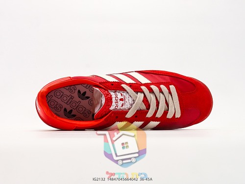 adidas SL 72 RS Retro-Sneaker in vier Farben 7