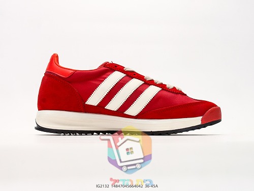 adidas SL 72 RS Retro-Sneaker in vier Farben 8