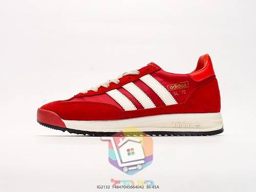 adidas SL 72 RS Retro-Sneaker in vier Farben 9
