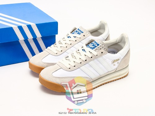adidas SL 72 RS Retro-Sneaker in vier Farben 11