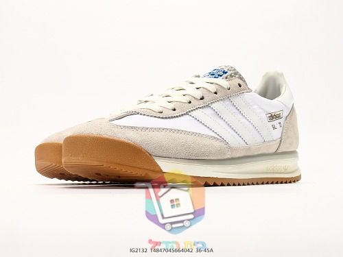 adidas SL 72 RS Retro-Sneaker in vier Farben 15