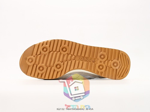 adidas SL 72 RS Retro-Sneaker in vier Farben 16