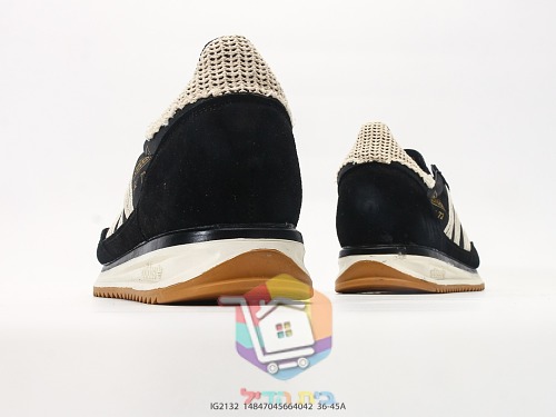 adidas SL 72 RS Retro-Sneaker in vier Farben 25
