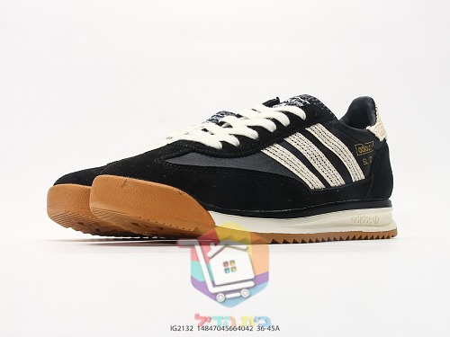 adidas SL 72 RS Retro-Sneaker in vier Farben 26