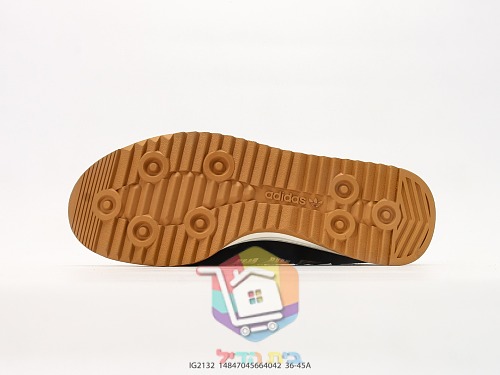 adidas SL 72 RS Retro-Sneaker in vier Farben 27