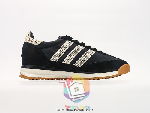 adidas SL 72 RS Retro-Sneaker in vier Farben 29