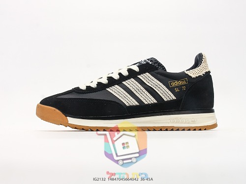 adidas SL 72 RS Retro-Sneaker in vier Farben 30