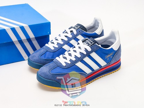 adidas SL 72 RS Retro-Sneaker in vier Farben 32