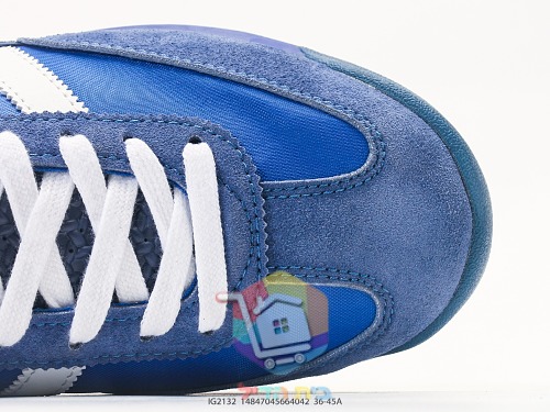 adidas SL 72 RS Retro-Sneaker in vier Farben 33