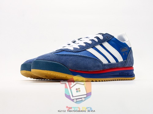 adidas SL 72 RS Retro-Sneaker in vier Farben 36