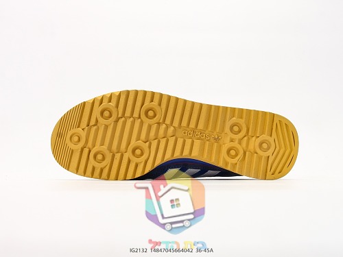 adidas SL 72 RS Retro-Sneaker in vier Farben 37