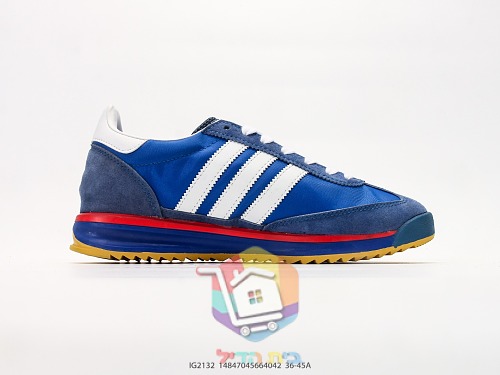 adidas SL 72 RS Retro-Sneaker in vier Farben 39