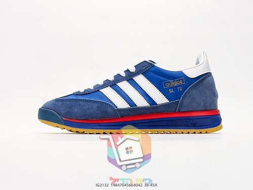 adidas SL 72 RS Retro-Sneaker in vier Farben 40
