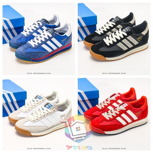 adidas SL 72 RS Retro-Sneaker in vier Farben 41
