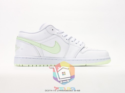 Air Jordan 1 Low in zwei Farben 9
