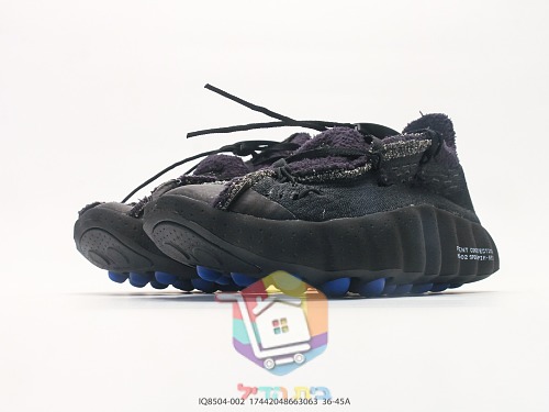 Nike x fragment design Mind 002 in zwei Farben 5