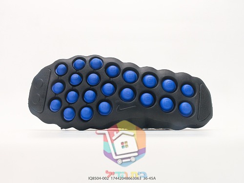 Nike x fragment design Mind 002 in zwei Farben 6