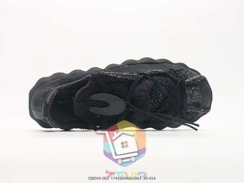 Nike x fragment design Mind 002 in zwei Farben 7
