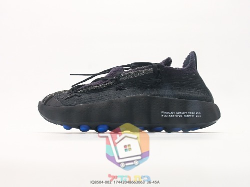 Nike x fragment design Mind 002 in zwei Farben 9