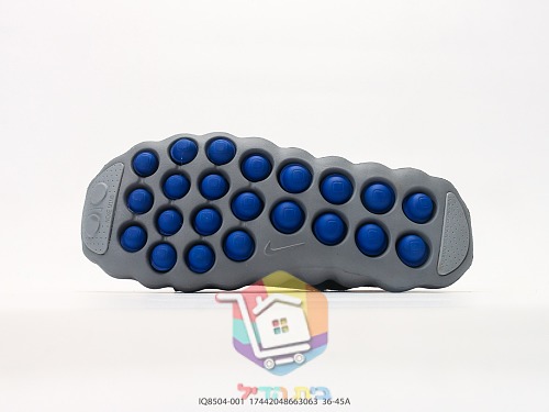 Nike x fragment design Mind 002 in zwei Farben 16