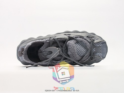 Nike x fragment design Mind 002 in zwei Farben 17