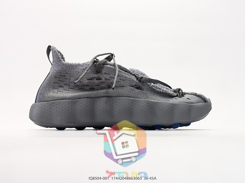 Nike x fragment design Mind 002 in zwei Farben 18