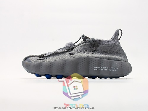 Nike x fragment design Mind 002 in zwei Farben 19