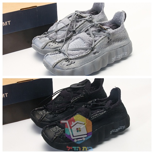 Nike x fragment design Mind 002 in zwei Farben 21