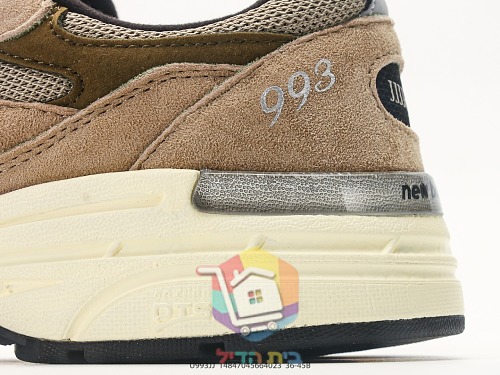 JJJJound x New Balance 993 aus Wildleder 3