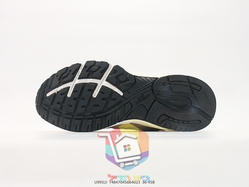 JJJJound x New Balance 993 aus Wildleder 6