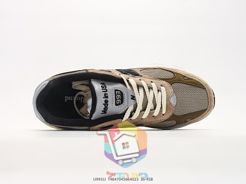 JJJJound x New Balance 993 aus Wildleder 7