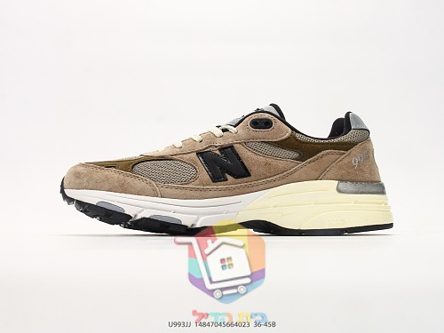 JJJJound x New Balance 993 aus Wildleder 9