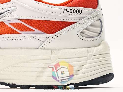 Nike P-6000 in Orange und Neon 2