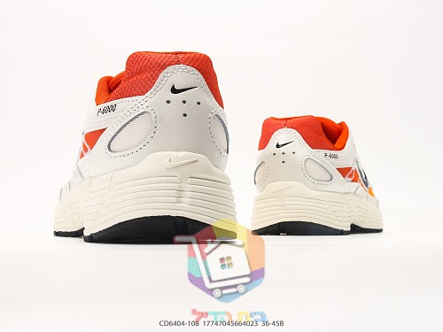 Nike P-6000 in Orange und Neon 3
