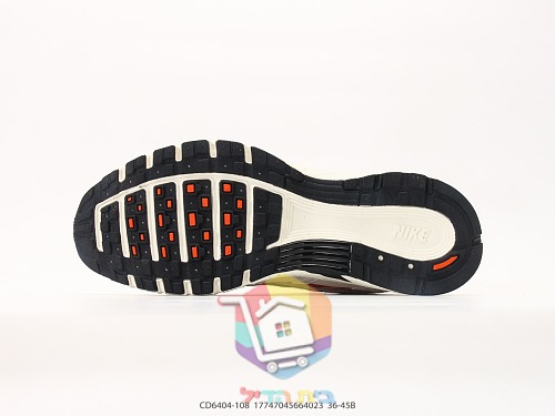 Nike P-6000 in Orange und Neon 5