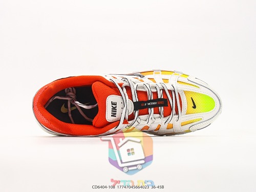 Nike P-6000 in Orange und Neon 6