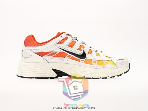 Nike P-6000 in Orange und Neon 7